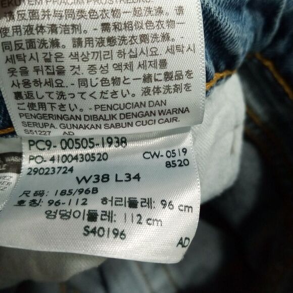 Levis‎ 505 Jeans Mens 38x34 Straight Leg Denim Cotton Medium Wash American - Picture 10 of 12